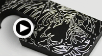 click to play tiger engraving on lower receiver blank video